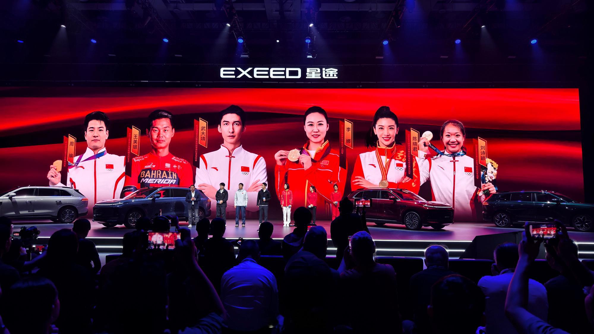 星途EX7正式上市～增程版抢先置换价19.49万起，纯电版20.89万起，共6