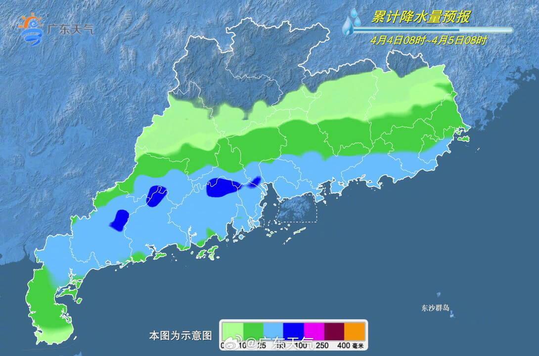 【强对流再度“上线”，#广东清明多地暴雨#！最高气温直逼36℃】4月4日，清明假