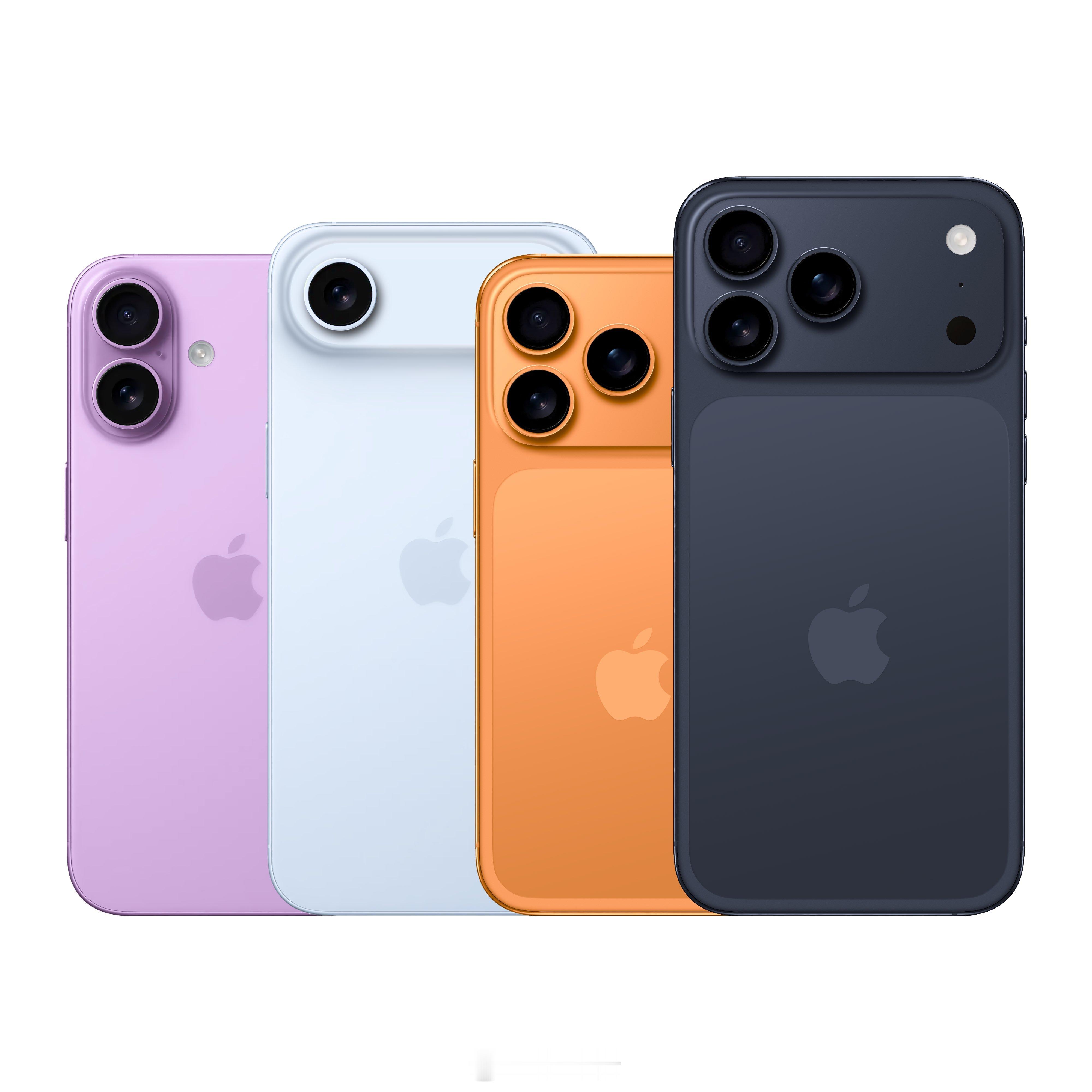 iPhone17Air电池曝光，2900毫安，我感觉够呛一天[捂脸哭]另外几个型号