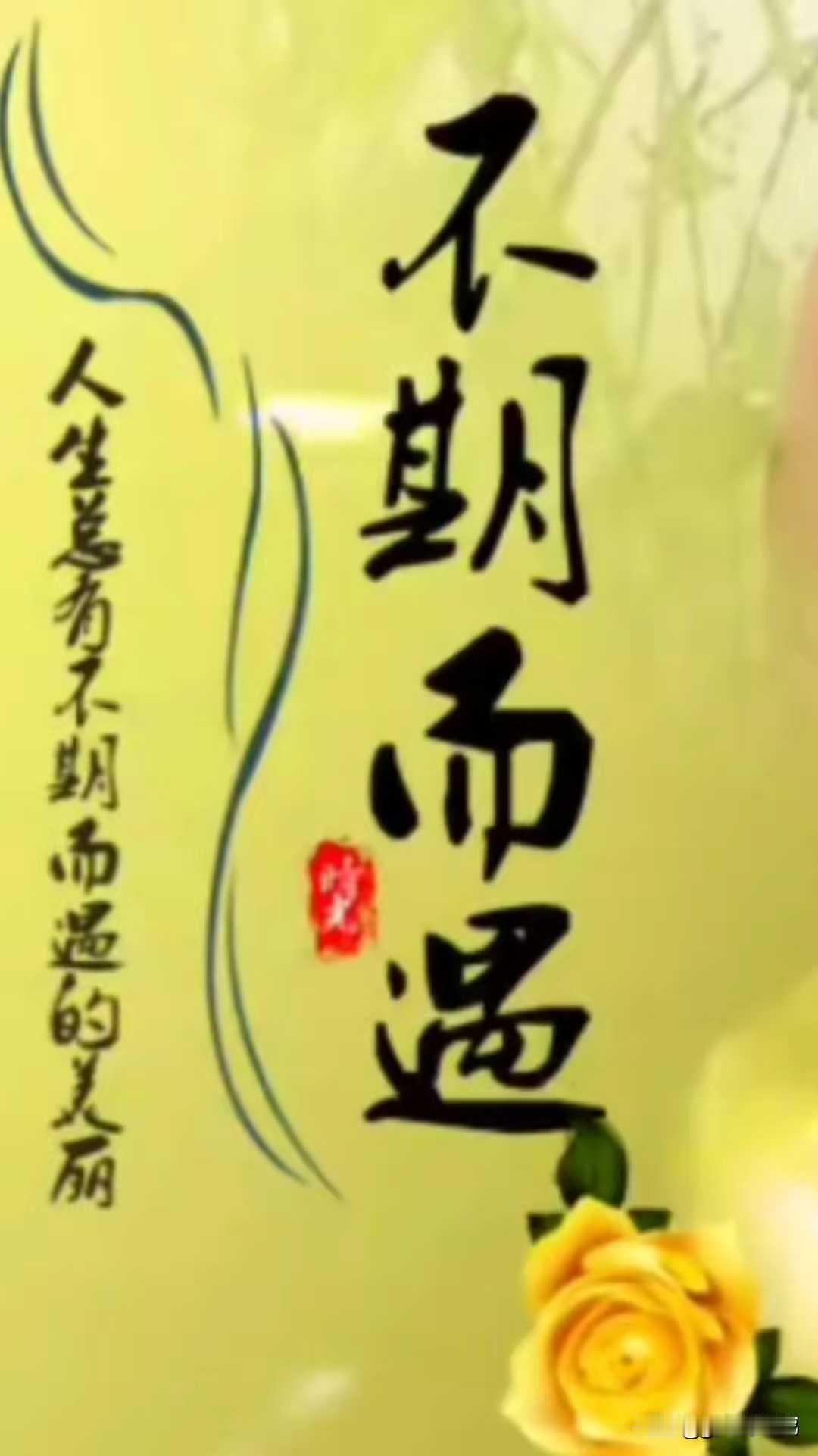 这一年父亲去提工资，给保姆开钱。我都是现金提取，他每月10号给保姆发工资，还让保