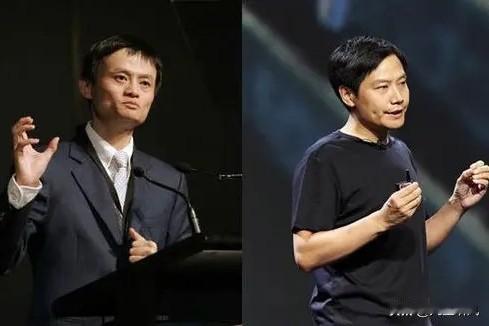 刷到一个视频，雷军和马云前些年在一个公开场合互怼的场面，当然他们都是有情商的企业