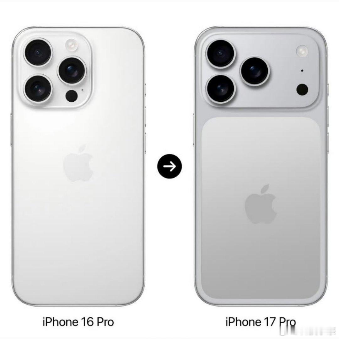 伪装成iPhone17Pro的山寨产品出现真的还没发布，假的已经开卖了[捂脸哭]