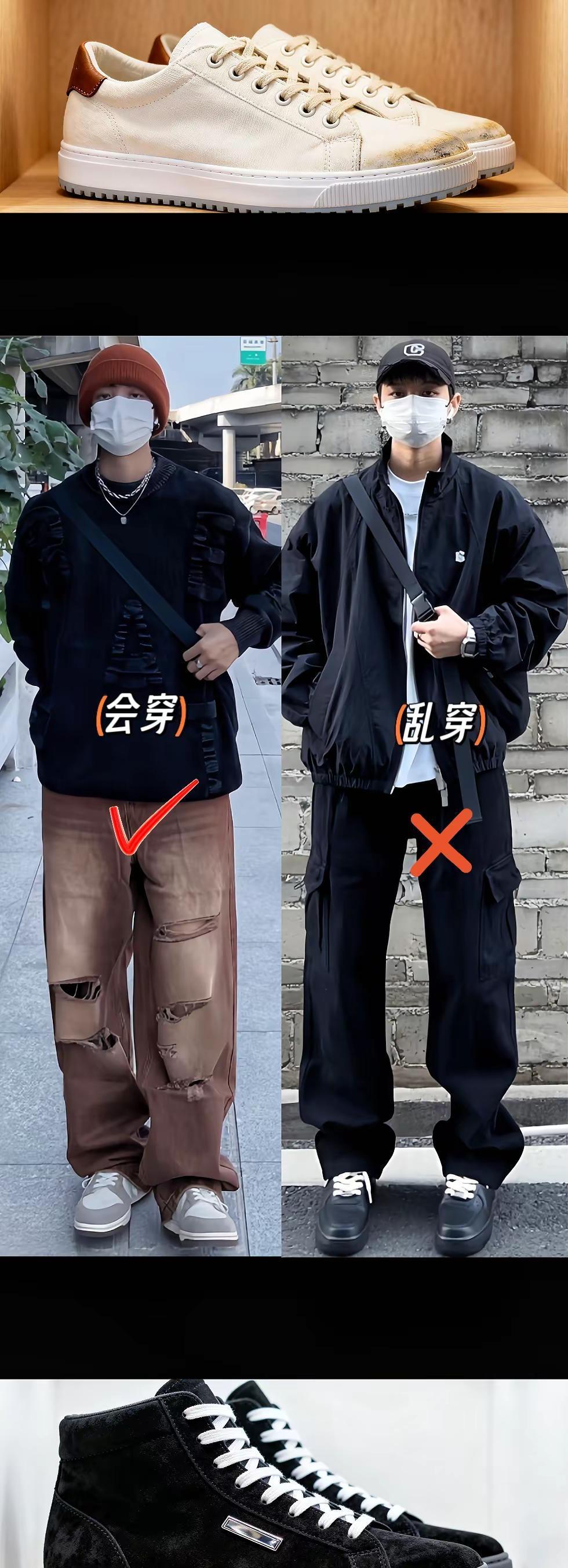 秋冬穿不胖，关键不是买得多，是选得对。一条直筒裤，顶十条花里胡哨的。羊毛混纺