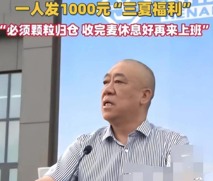 不是我说，大家别想着挤破头进崔培军的公司了。不是他门槛设得多高，是里面的人根本不