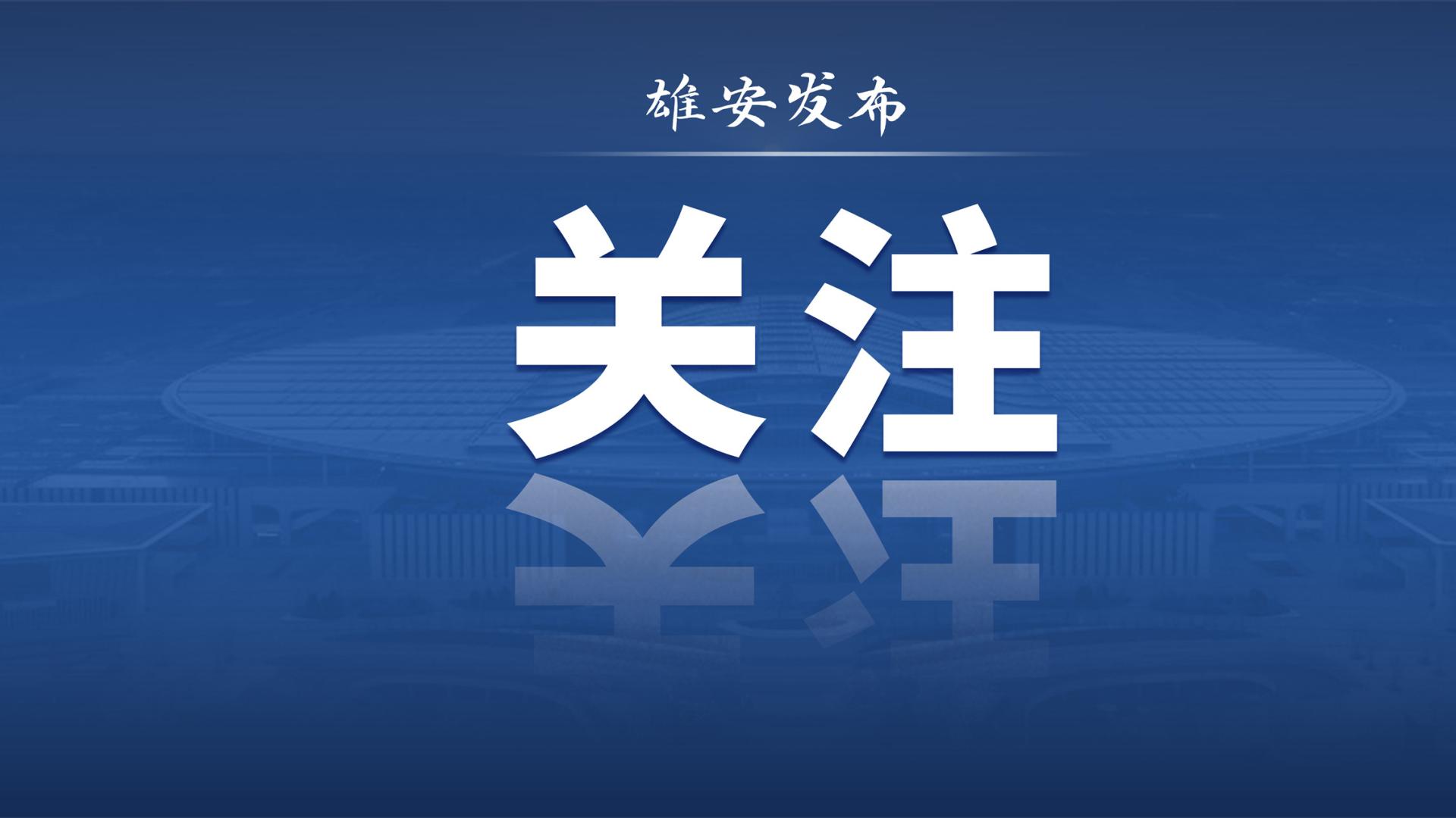 社保卡过期怎么办?一文了解→