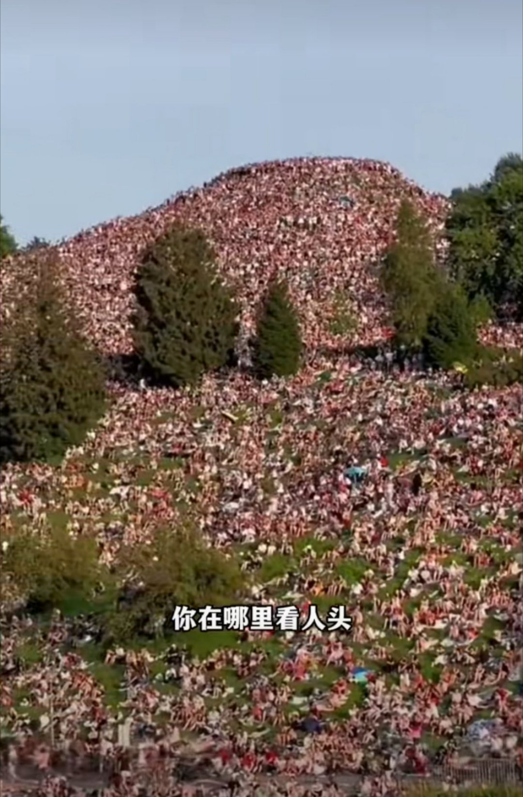 五一假期是捅人窝了吧这就是古人形容的人山人海！其他无所谓，重要的是假期参与感。