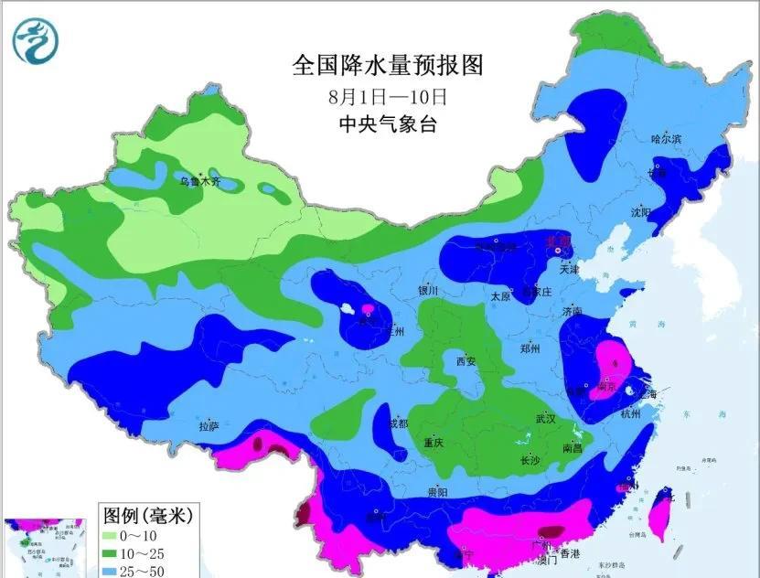 今年10号台风“白鹿”即将生成，双台风共舞的局面再次出现！今天(1日)白天，台风