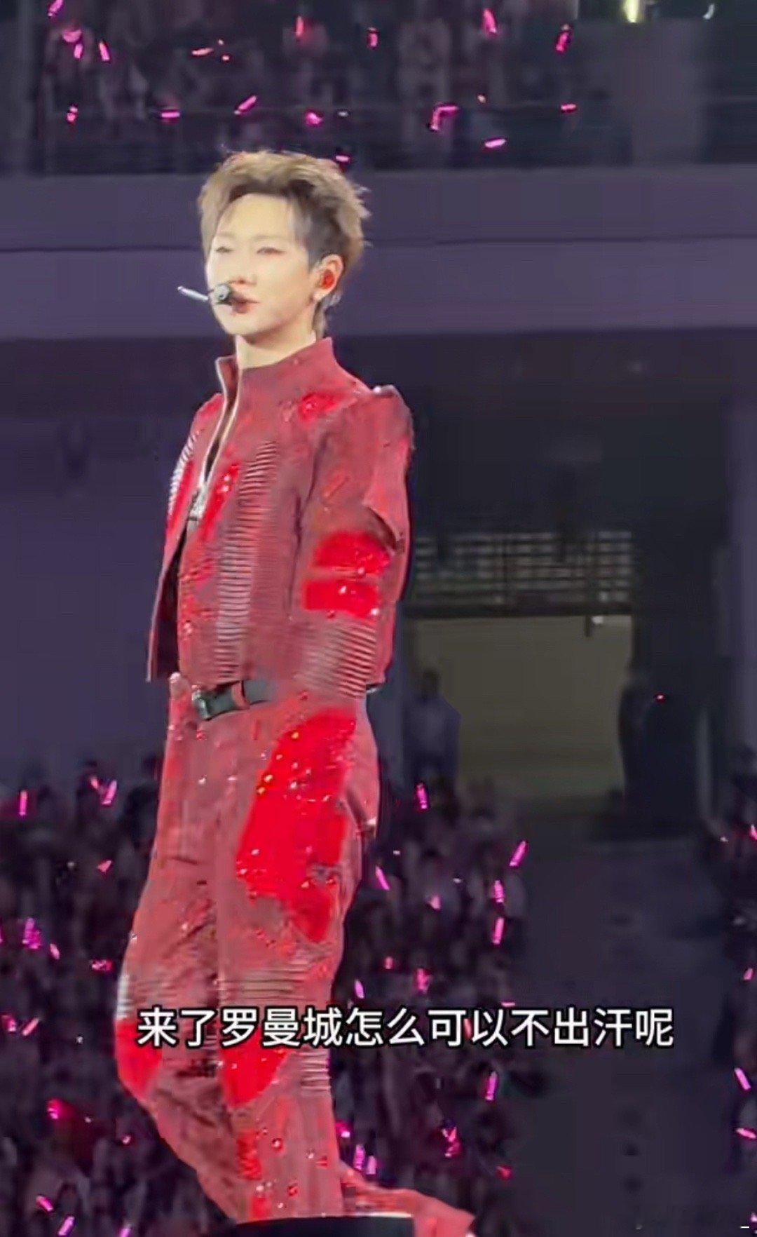 终于懂为什么说汪苏泷演唱会能“减肥”了！他全开麦唱跳气息超稳，我们跟着全程合唱挥