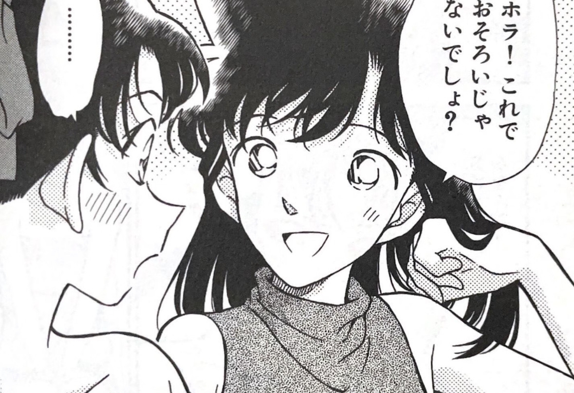 名侦探柯南漫画中那些动人的场面！❤️二次元招新季名侦探柯南日漫​​​