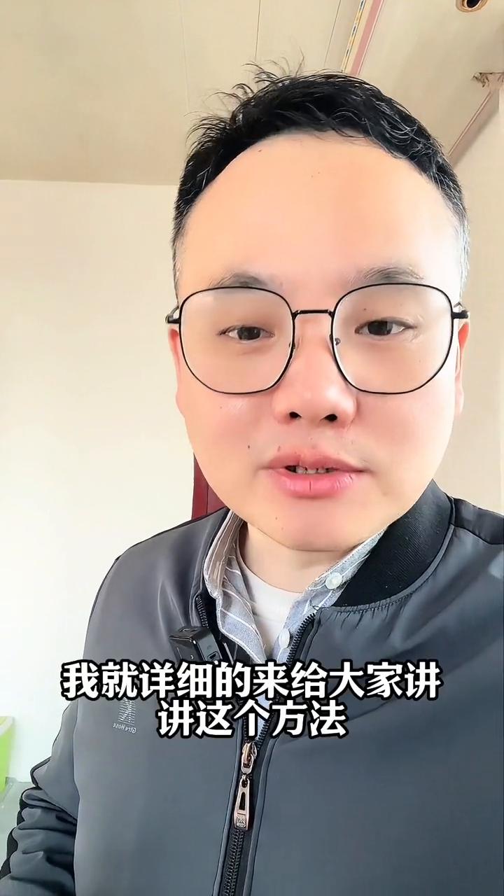 如何关闭手机负一屏？30秒教会你。如何关闭手机的负一屏？什么是负一屏？很多朋友