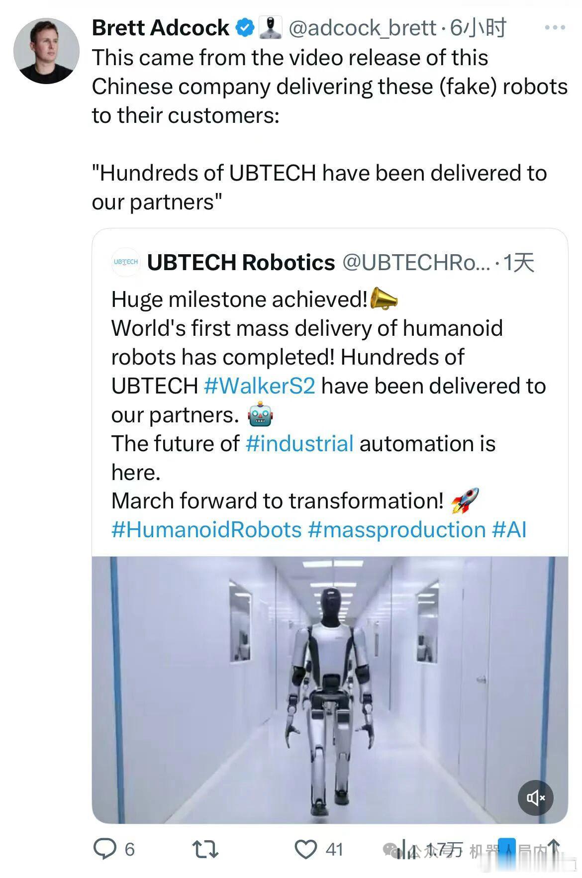 FigureCEO质疑优必选的量产视频，本质不仅仅是一种傲慢，更是一种无法接受