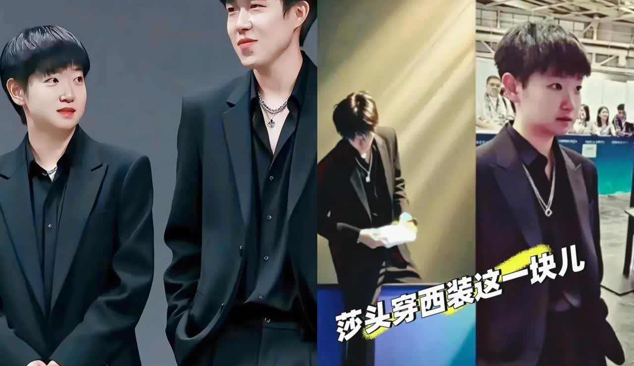 帅炸了！莎头！难怪王楚钦之前说“大家都知道了微博得炸”，果然如此！不过他俩聚