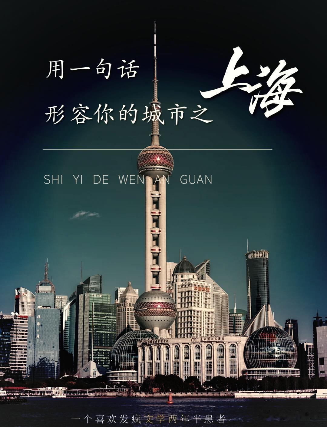 一位在公园下棋的大爷曾云淡风轻地说：“死有什么可怕的？到我这个岁数，死亡无非是脱
