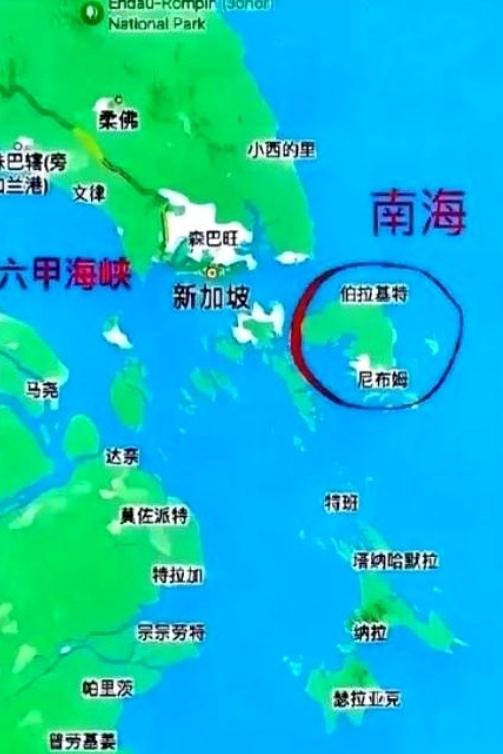 菲律宾国家历史委员会，突然甩出一份声明，措辞很重。核心就一句话：巴拉望岛，现在