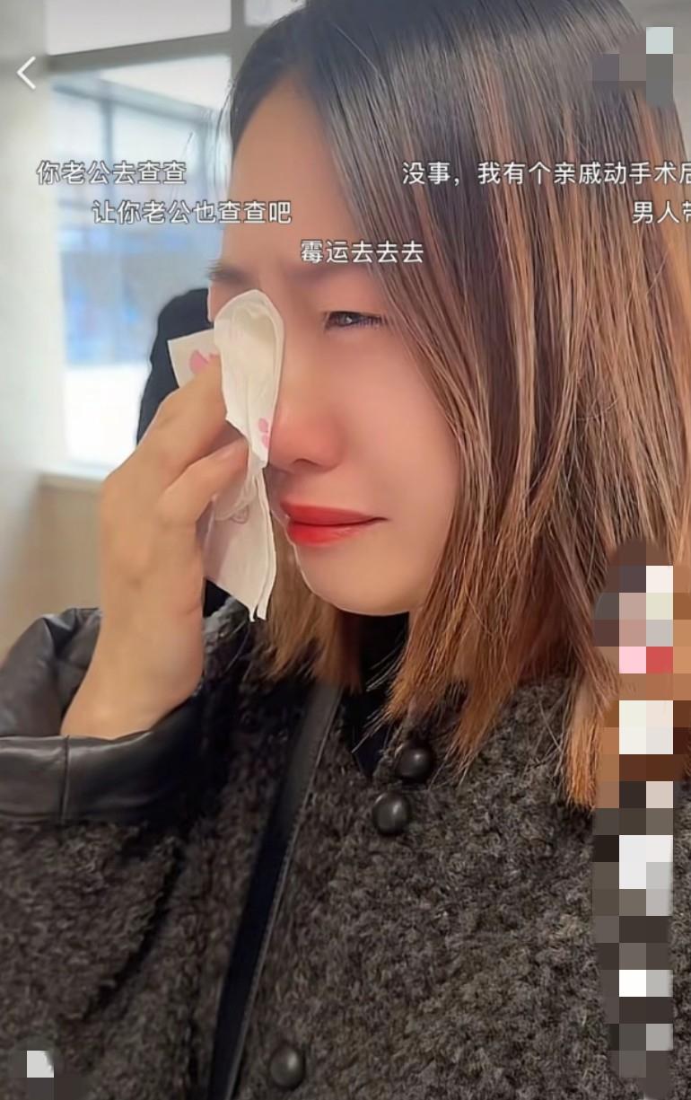 女的查出来宫颈癌早期，男的还轻描淡写安慰说是早期不怕，宫颈癌就是男的传染的，低危