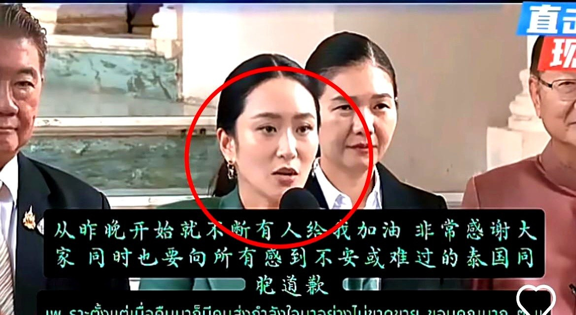 佩通坦遭弹劾后首次发声，真牛！佩通坦被弹劾了，这可是天大