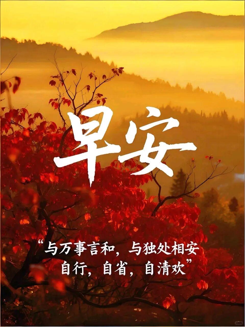 人字有两笔，两笔都心酸，一撇半生苦，一捺半生难；人字有长短，长短皆不甘，初