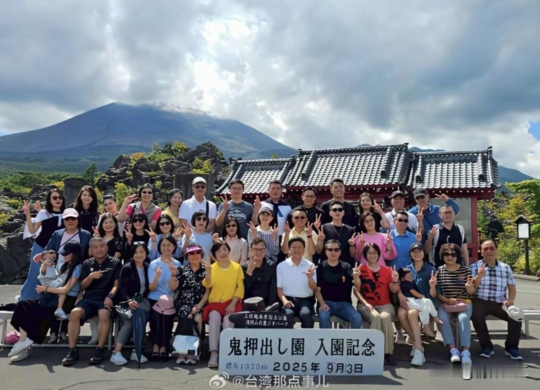 现在的中国国民党已经堕落到如此是非不分的田地，真的愧对自己身上流淌的血和灵魂。之
