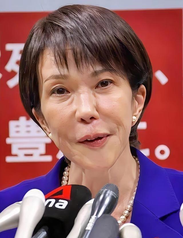 据外媒报道，日本首相高市早苗近日宣称：她将参加今年11月在中国深圳举行的APE