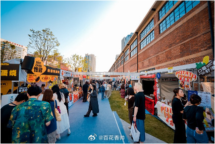 大部分人觉得旅游累的原因大部分人觉得旅游累，是因为把“休假”活成了“任务”。首先