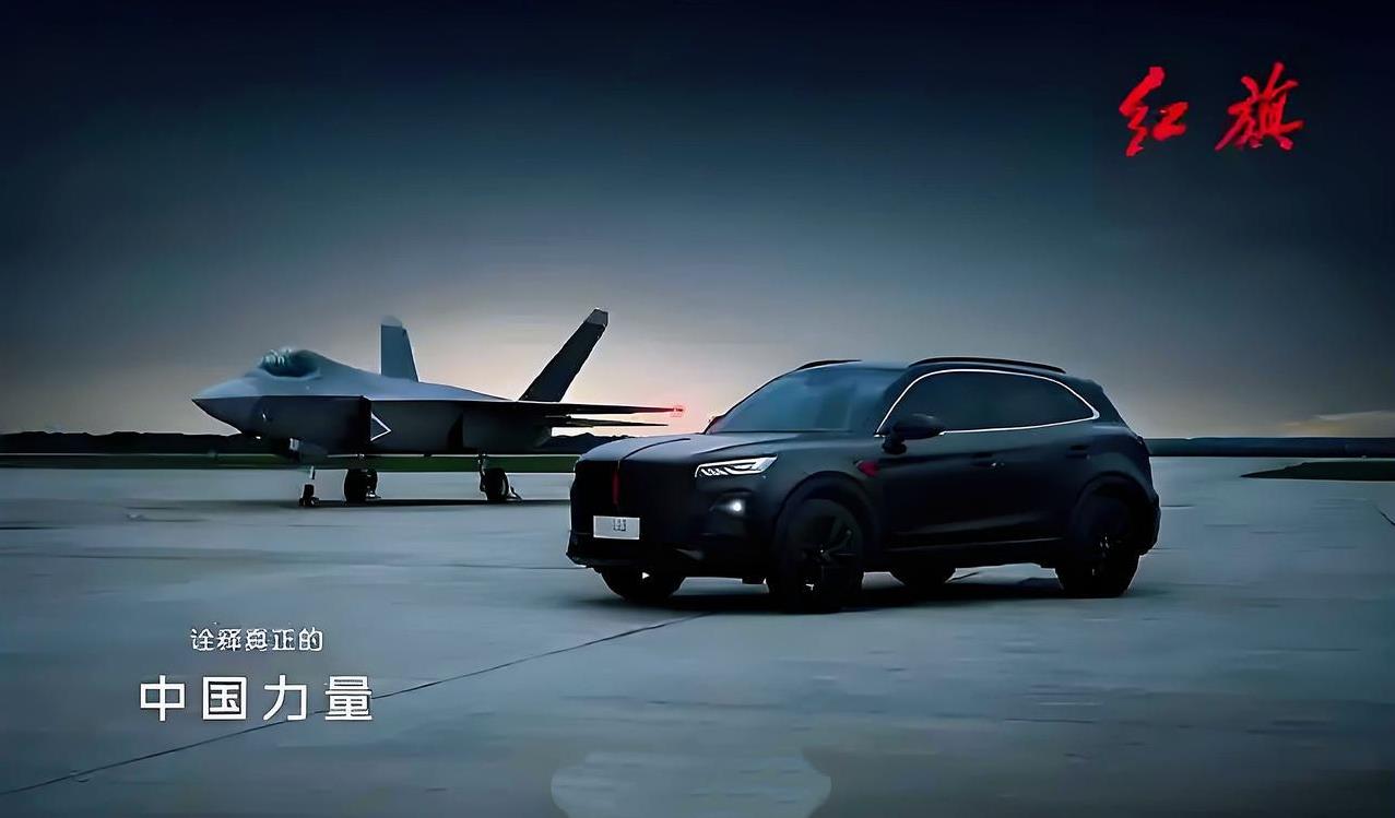 一汽红旗为什么就不与华为合作？红旗车这几年自己也折腾不少，但不论是油车还是新能