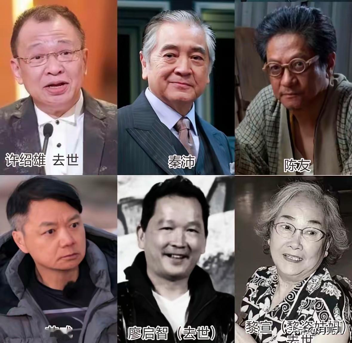 看到许绍雄凌晨去世有句话我不知道该不该讲你们发现了吗？许绍雄这类香港实力派