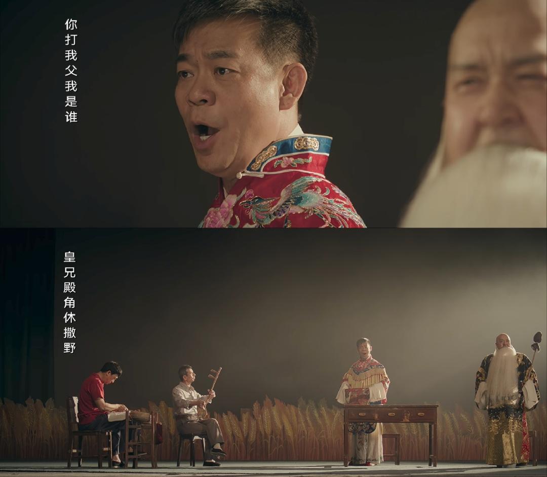 《主角》：这一夜，三个“笨拙的”老男人给易青娥上了一课，种下一颗种子。特殊时