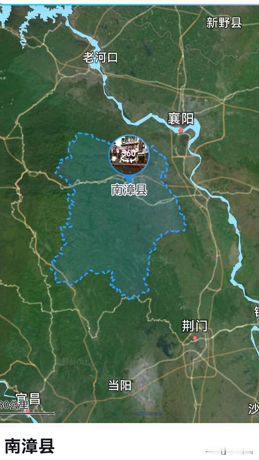 襄阳，从南漳1到大人付是拔提用重吗？南漳县，位于荆山山脉东麓。总面积3856平