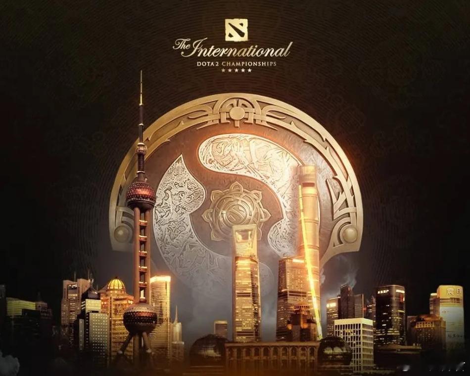 TI的招标开始了，TI15将会在2026年的8月13日到23日举行！至于TI是哪