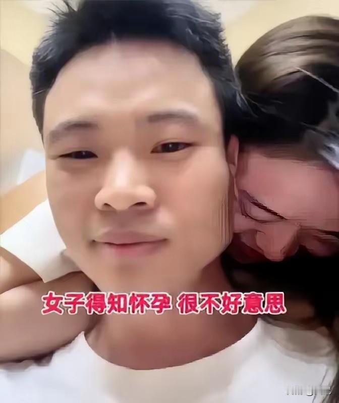 40岁男子，好不容易在网上认识了31岁的女子，两人一见钟情，很快同居了。同居