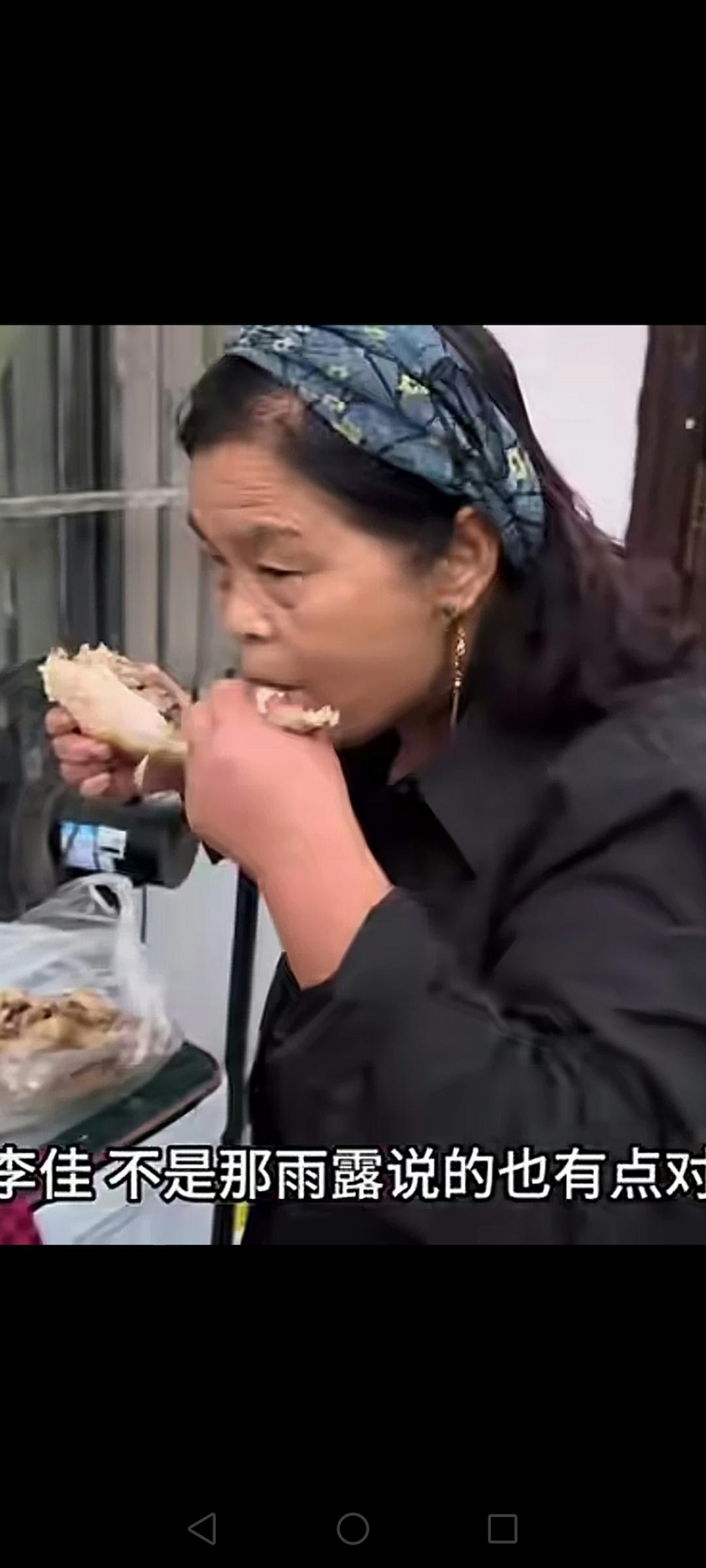 开开窍吧阿杜！结婚了孩子老婆重要还是中年妈妈重要，这是摆在阿杜面前的选择题。