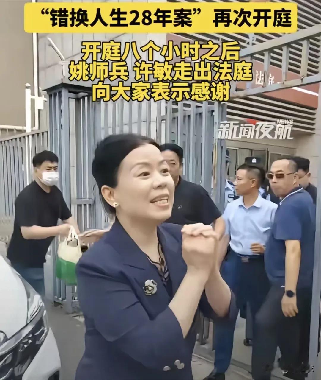 让她赢一次吧。看在她割肝救子的面上。看在他朝天呐喊的面上。看在她倾其所有养