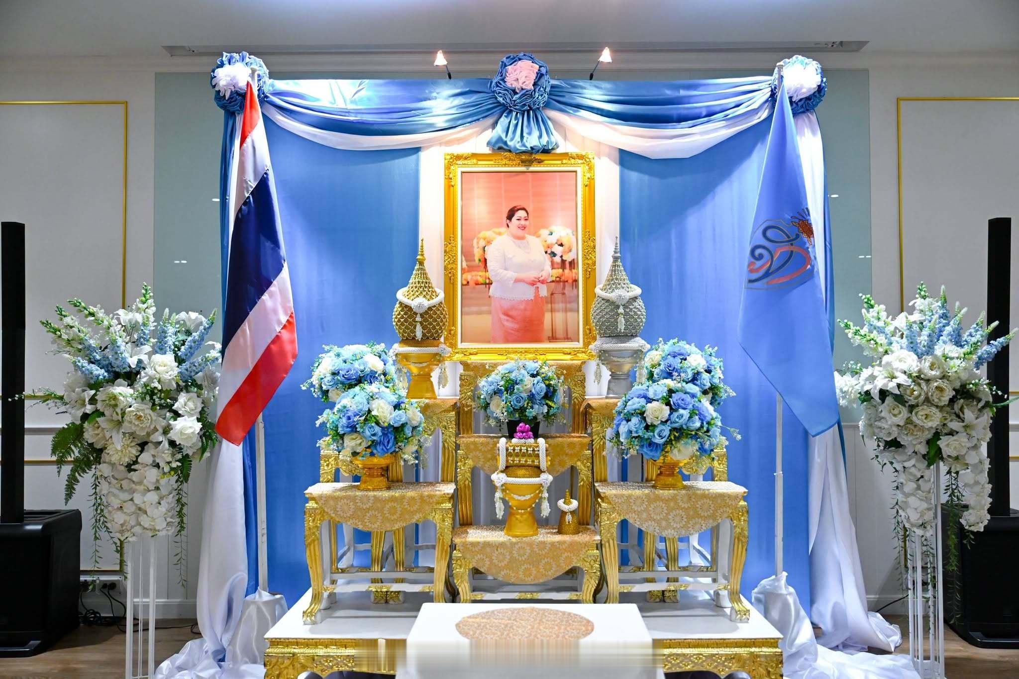 王室王室泰国王室诗丽帕诗丽帕生日，一些重要的机构也为她举办了庆祝仪式：暹罗总梨