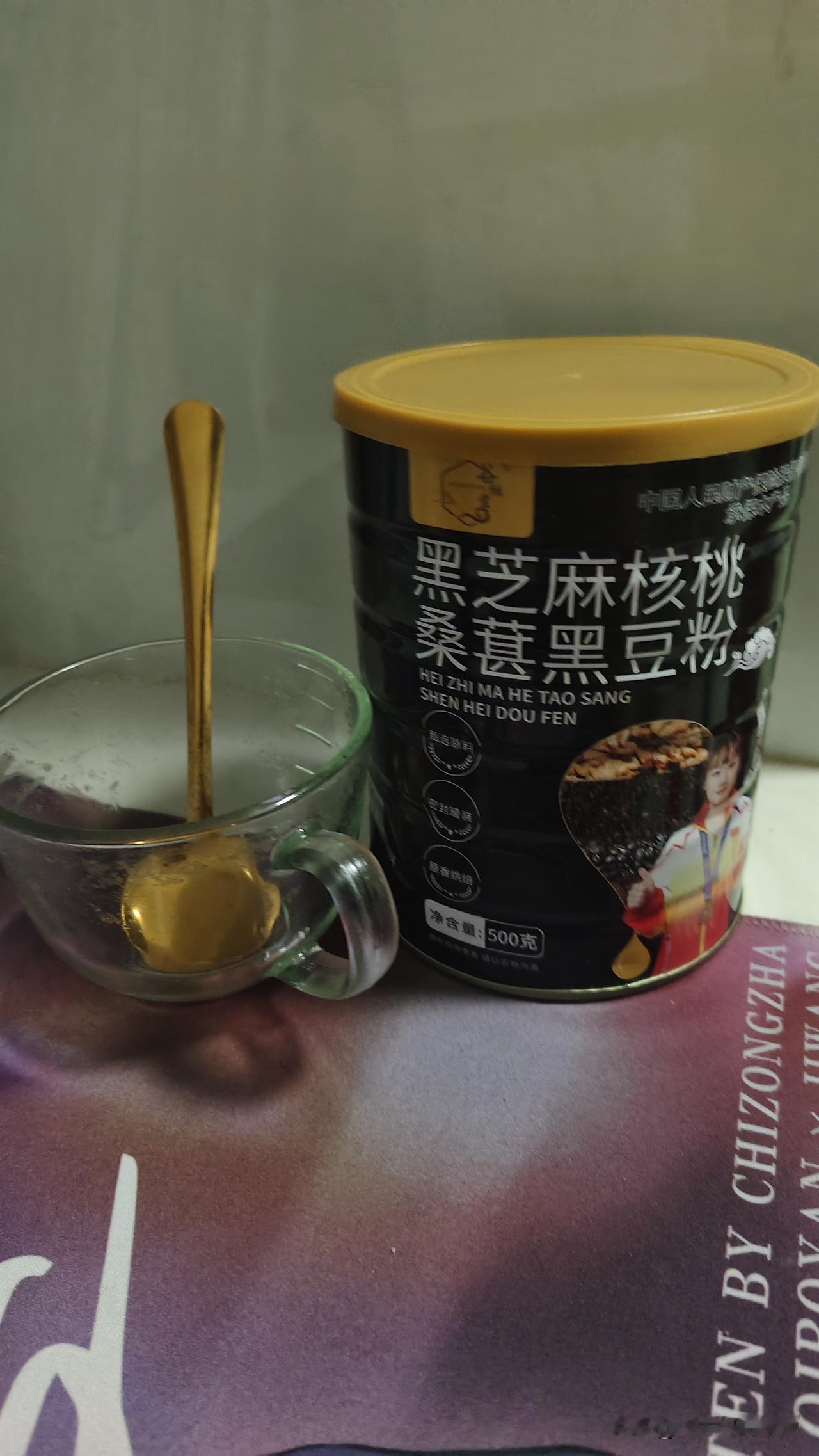 这个黑芝麻黑豆粉，我还以为有多金贵呢？原来才4块多钱一罐。去年我