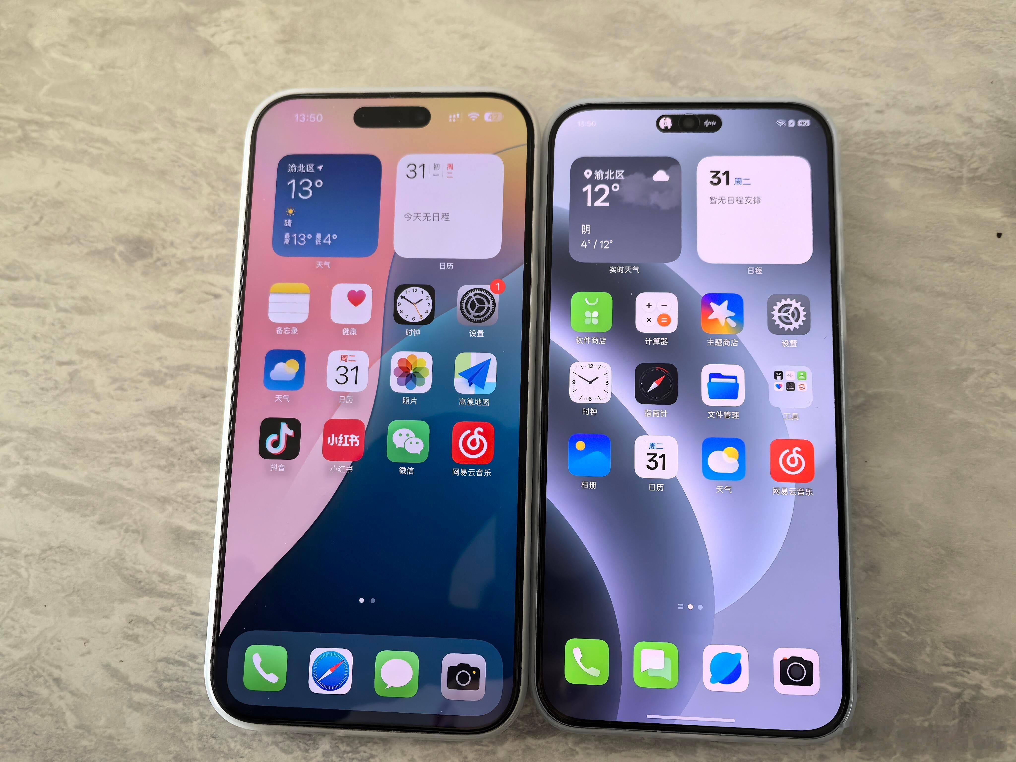 安卓截图太方便了，三个手指下滑。iPhone我最常用的方法就是敲两下后盖，手机放