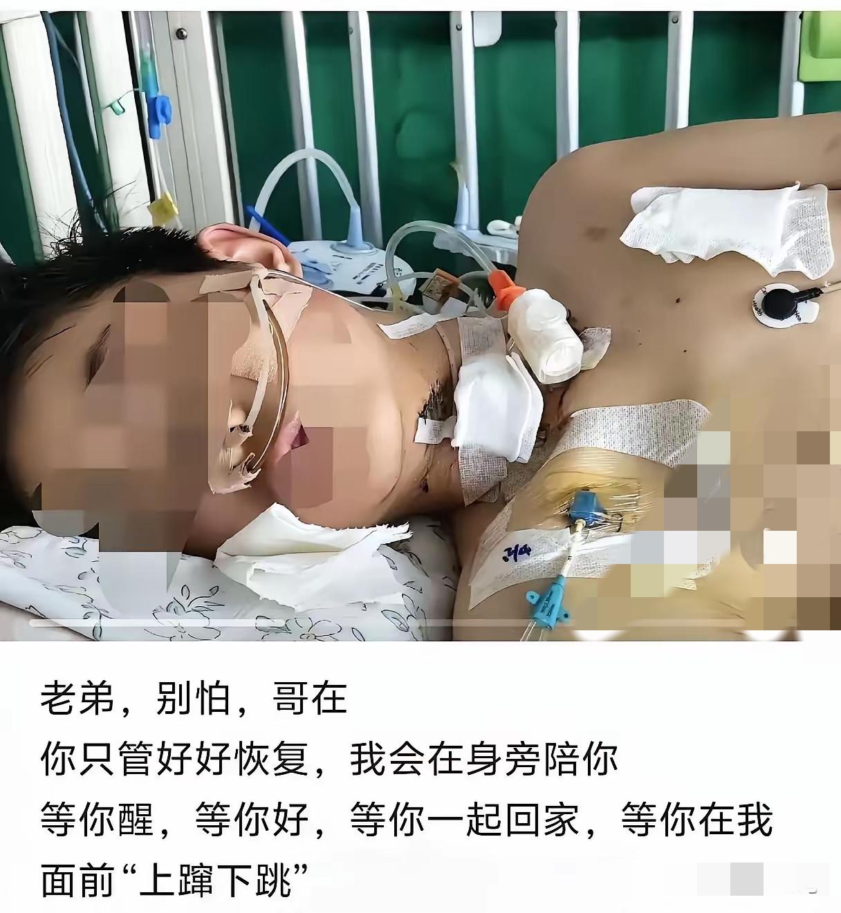 全网松口气！被绳子割喉的13岁学霸，终于脱离危险了！4月14日，一条消息让