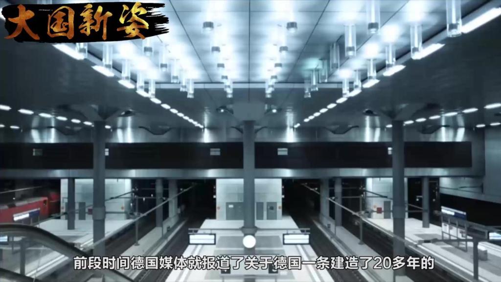 德国高铁事故(流畅)_土豆视频