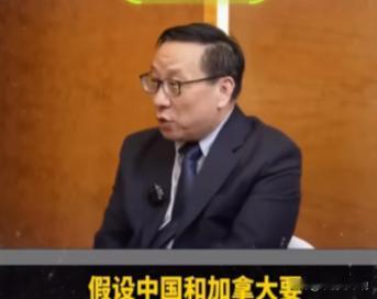 高志凯再次划线：按照日菲的逻辑，整个日本都能划给中国！不愧是“划线狂魔”，高志凯
