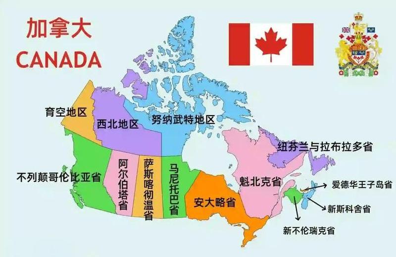 如果第三次世界大战真的爆发，有三个国家被反复点名"最安全"。这个名单在中文网