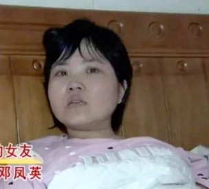 2015年，34岁云南女子瘫痪在床，且无父无母，男友每天给她做饭洗澡，对她不离不
