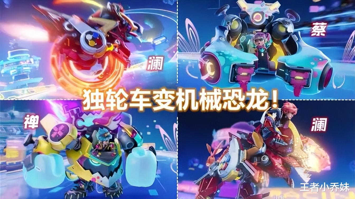 1号蔡文姬新皮肤来袭, 孙悟空、典韦重做巨帅, 云缨神枪传说上线