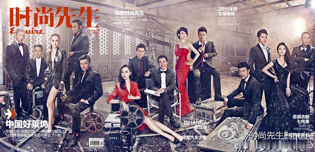 华谊之前这种艺人大合照现在好少见，从左到右分别是陆毅邓超姚晨张涵予苏有朋霍思燕李