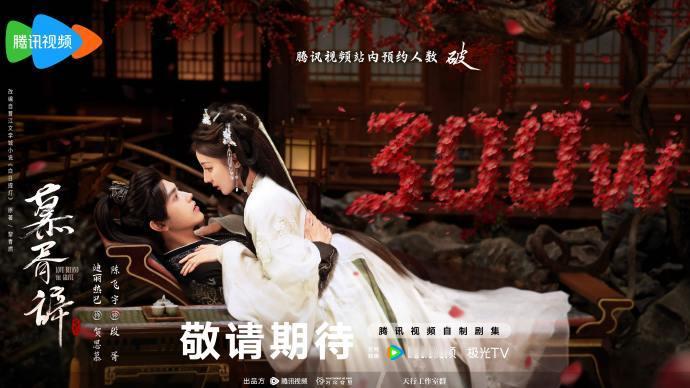 迪丽热巴陈飞宇片场的正确打开方迪丽热巴陈飞宇从猫猫打架到认真校准迪丽热巴陈飞