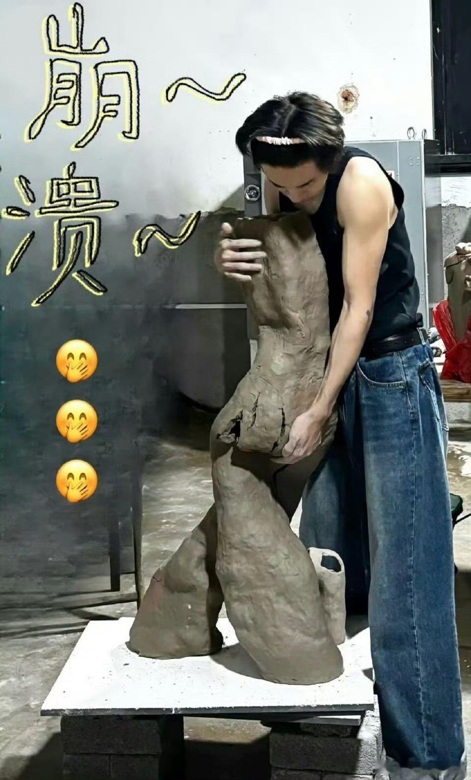 易烊千玺千度淬炼礐嶨初见这就是千锤百炼，这就是易烊千玺，所以是真的好想去看演