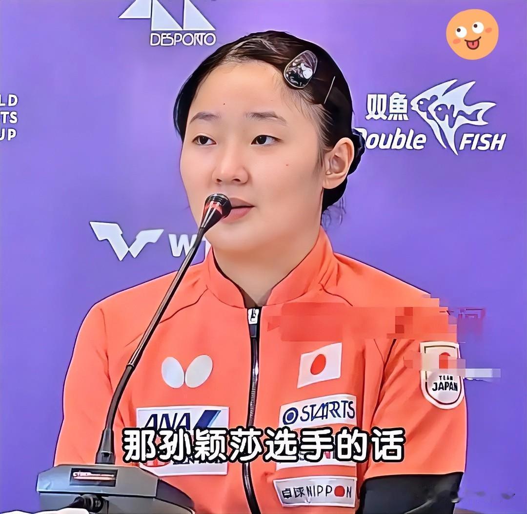 🔥三连冠加冕！张本美和拿下冠军赛三连冠赛后一席话直接引发全网热议！