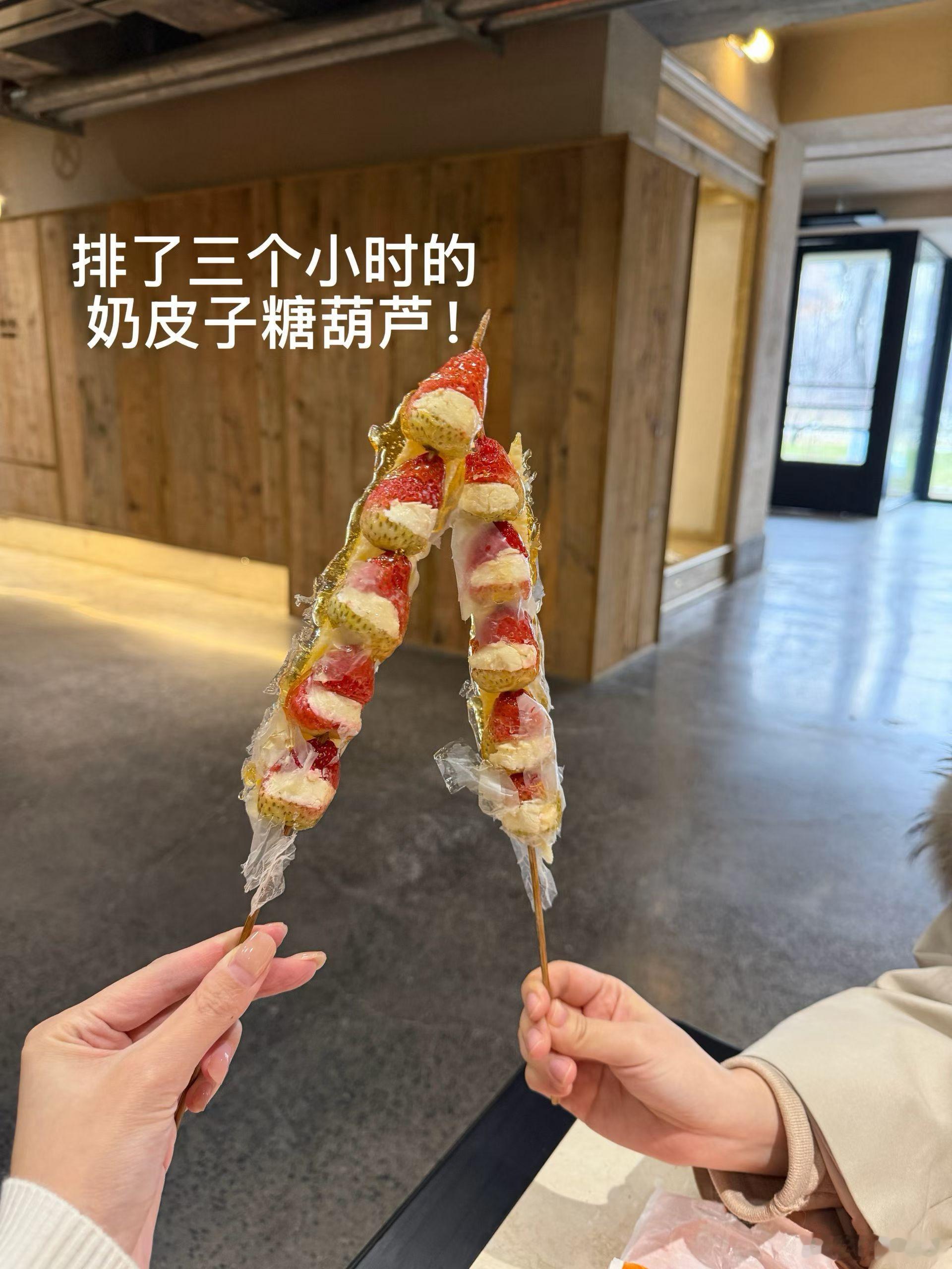 东北孩子真的不喜欢冬天[哭哭]​​​