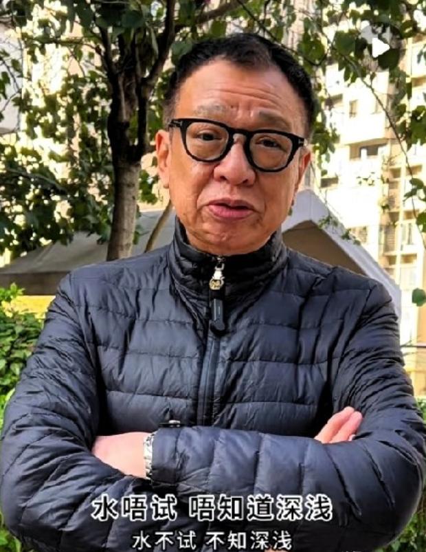 许绍雄去世这几个人估计都要哭死了首先就是佘诗曼，大家都知道他们俩的关系很好