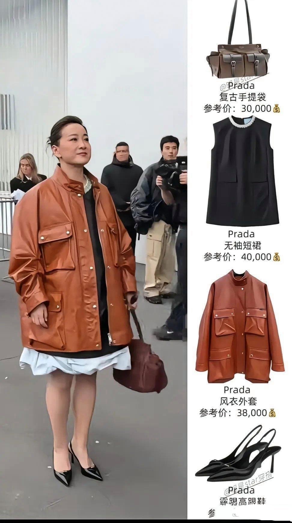 这衣服，贵是真贵，但是没有高级的感觉