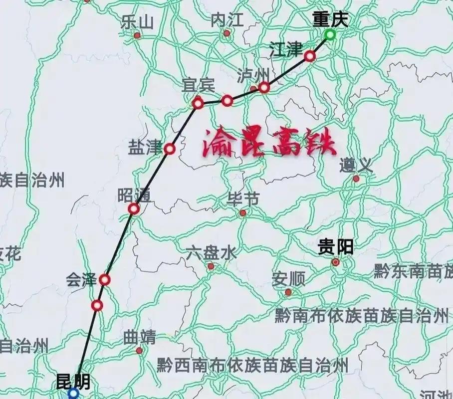 渝昆高铁要来了，太让人期待了！渝昆高铁是我国“八纵八横”高铁网京昆通道的重要
