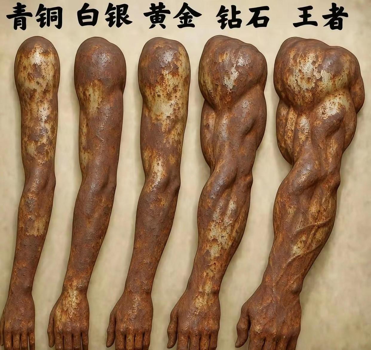 朋友们，你喜欢哪一个呀？[吐舌头眯眼睛笑]